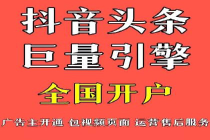 谷歌竞价实战：如何实现广告投放效果最大化